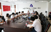 认证中心召开2022年度管理评审会议