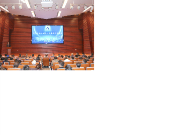 日前我所召开消防产品检测认证质量提升交流会